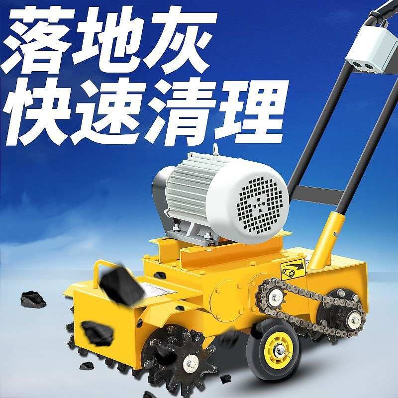 混凝土路面清灰机手推式水泥地面铣刨机清渣机小型合金刀头清灰机