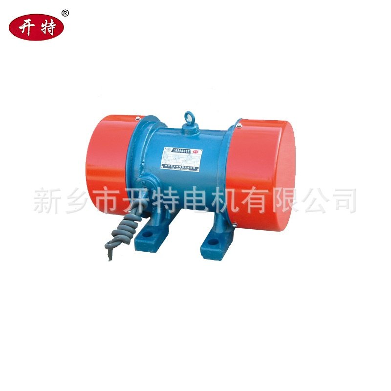 厂家直销BZD-0.37KW-2三相异步振动电机0.37KW,全铜线包震动电机,五金/工具,电动机,淘宝优惠券,粉丝福利购,淘宝优惠卷