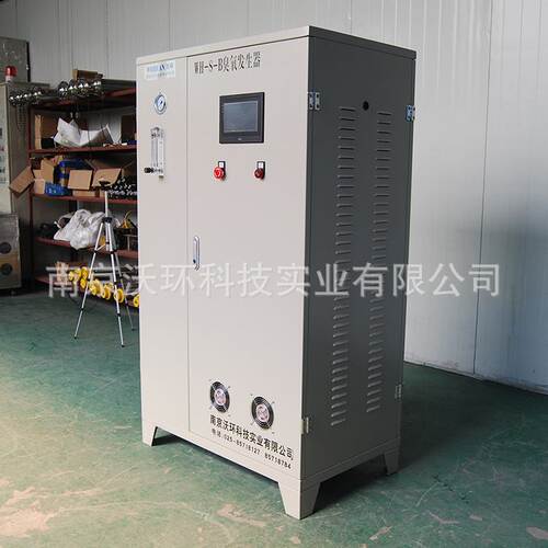 厂家供应臭氧发生器 臭氧设备 中型空气源臭氧发生器南京沃环批发