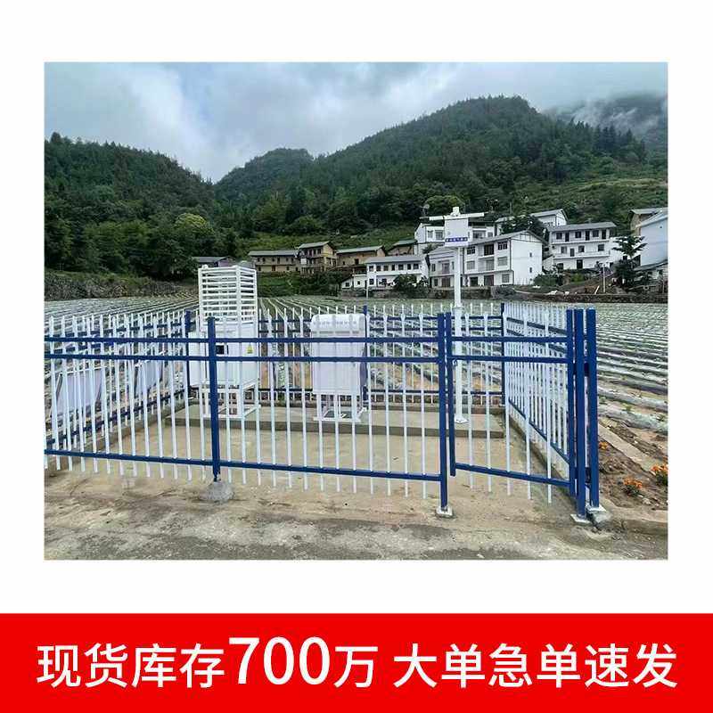 虫情测报灯病虫害监测预警虫情监测系统虫情监控设备虫情测报仪