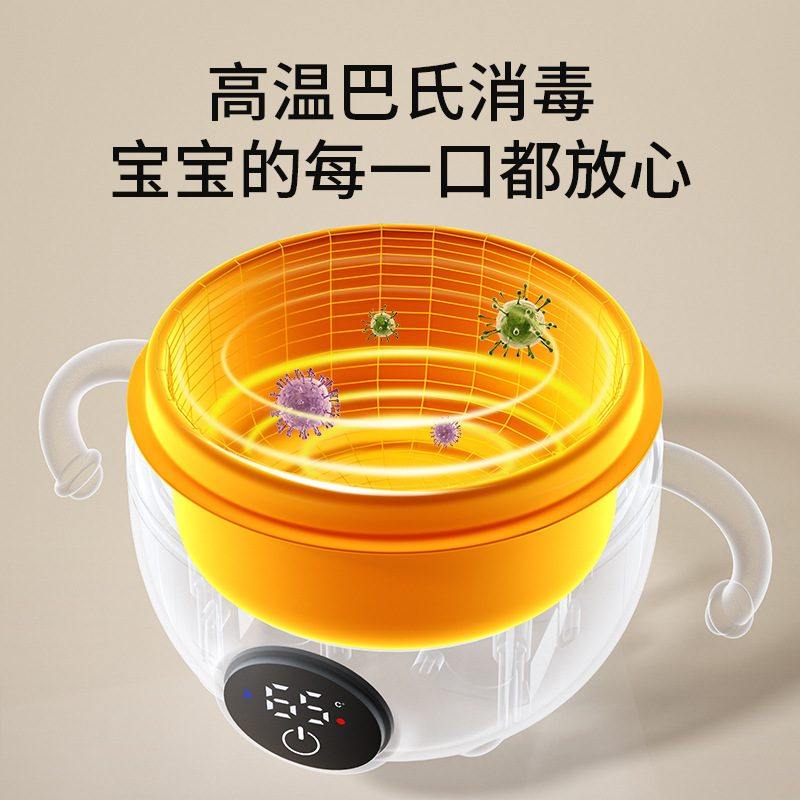 新安代宝宝辅食碗碗吸盘婴儿餐具抗菌注水恒温专用不锈钢儿童保温,厨房电器,宝宝恒温饭盒/恒温碗/恒温餐盘,淘宝优惠券,粉丝福利购,淘宝优惠卷