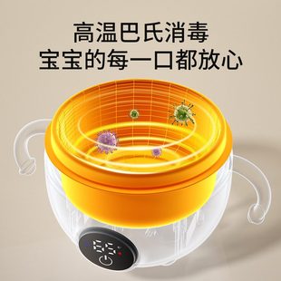 新安代宝宝辅食碗碗吸盘婴儿餐具抗菌注水恒温专用不锈钢儿童保温
