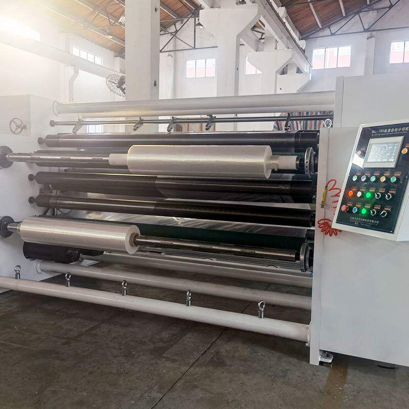 全自动高速薄膜分切机无纺布性能稳定复合机变频布料分切机