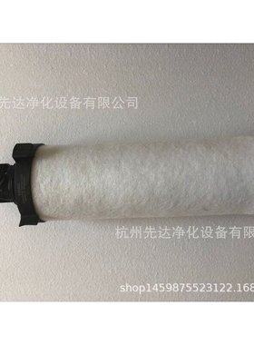 AA035多明尼克Domnick Hunter Oil-X Evolution