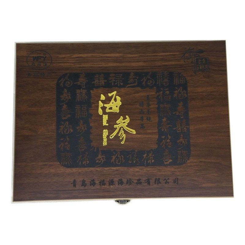 海参礼盒木制包装盒定制保健品木盒跨境金箔花盒贴金镂空雕专供