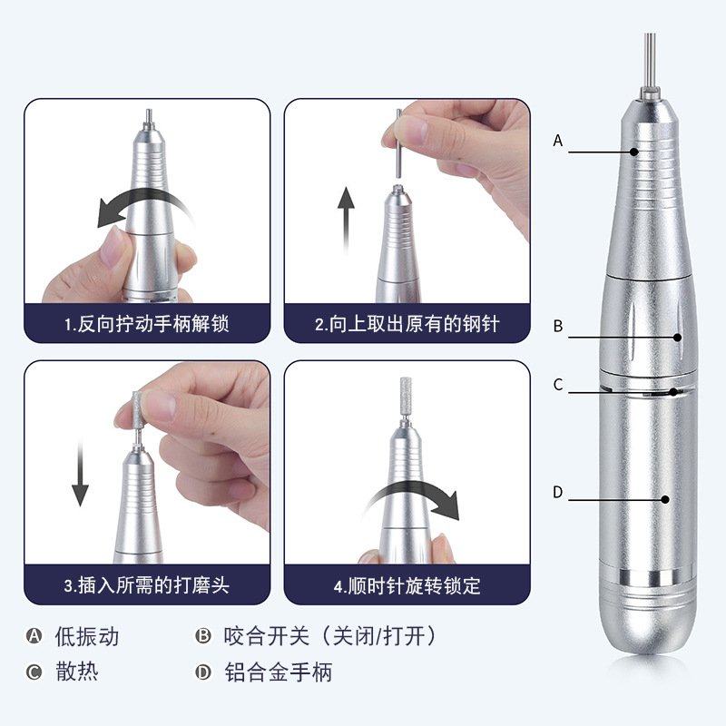 新款充电美甲打磨机电动卸甲美甲店磨甲器磨专用机指甲便携式甲,彩妆/香水/美妆工具,美甲灯/美甲机,淘宝优惠券,粉丝福利购,淘宝优惠卷