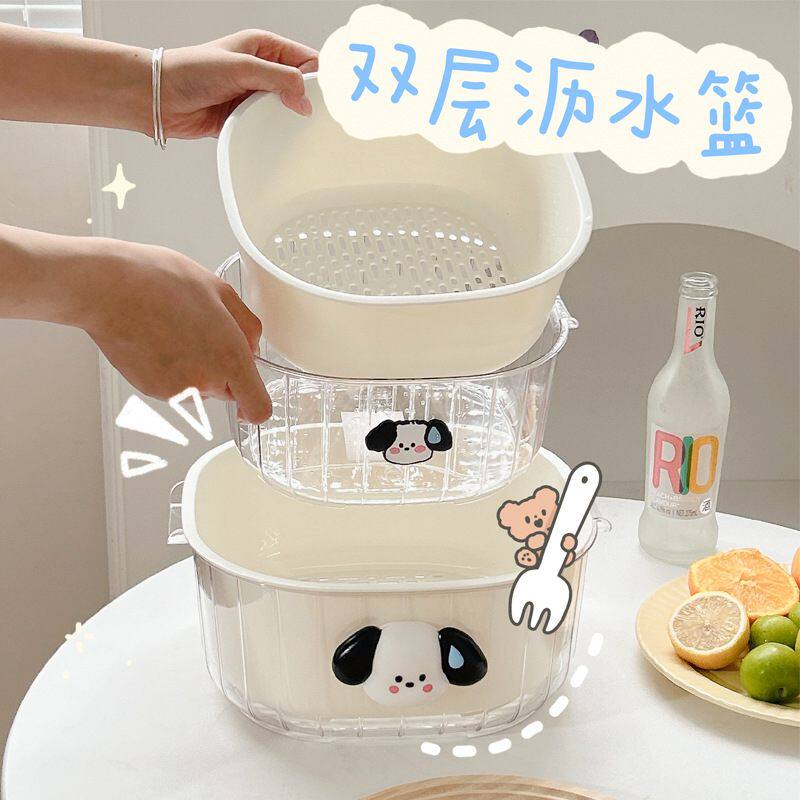 双层洗菜盆沥水篮家用洗塑料菜篮子菜水果淘洗水果盘厨房滤水篓,餐饮具,洗菜盆/沥水篮/漏水筛,淘宝优惠券,粉丝福利购,淘宝优惠卷