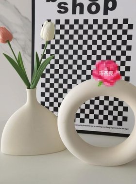 北欧轻奢素胚陶瓷样板间摆件软书房摆设装饰品花瓶售楼处家居玄关