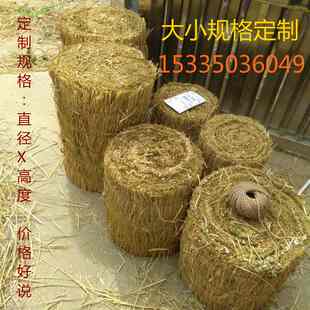户外活动稻草装饰方圆形草垛子 稻草草垛凳子装饰拍摄道具 稻草堆