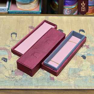 23*7*4长条簪子做定挂件木梳梳子收纳盒子锦盒长方形制定包装盒