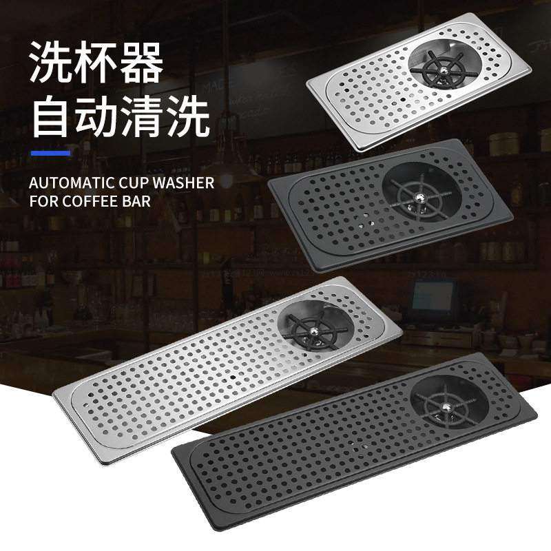 直销 水槽家用商用吧台不锈钢自动洗杯器机咖啡店免清洗冲洗器龙,家装主材,水槽专用洗杯器,淘宝优惠券,粉丝福利购,淘宝优惠卷