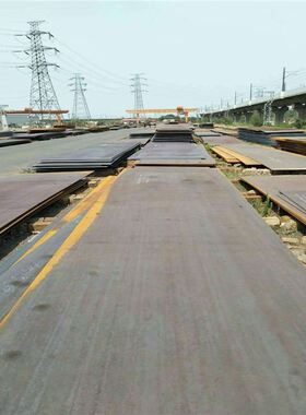 供应Q355qC钢板 Q345r钢板DH436 Q420D低合金板 Q550D高强板Q700