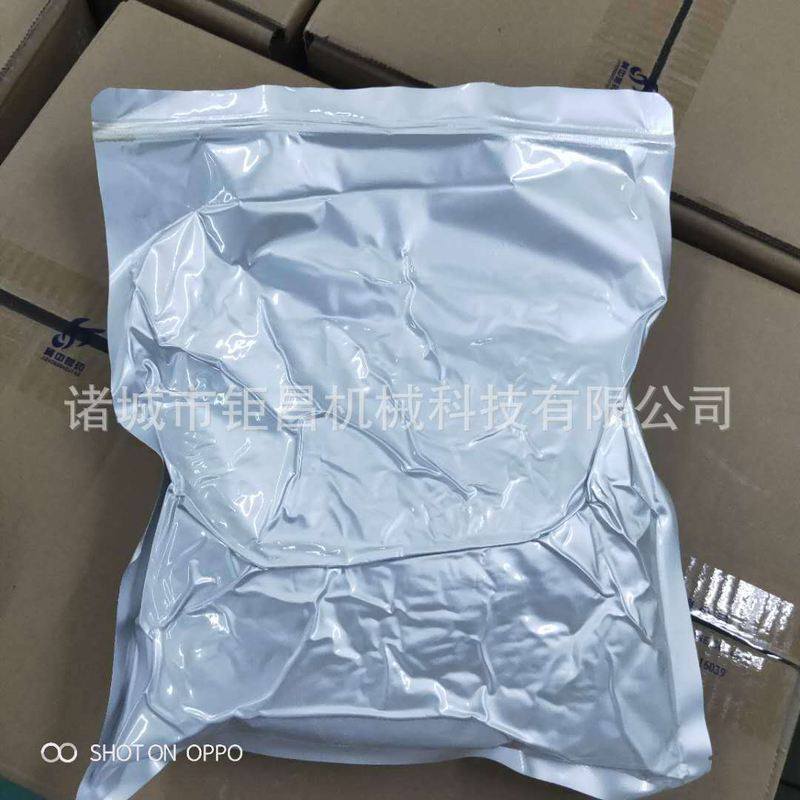 诸城粉末柜式真空包装机 大米柜式真空包装机 柜式真空封口机设备,办公设备/耗材/相关服务,真空机,淘宝优惠券,粉丝福利购,淘宝优惠卷