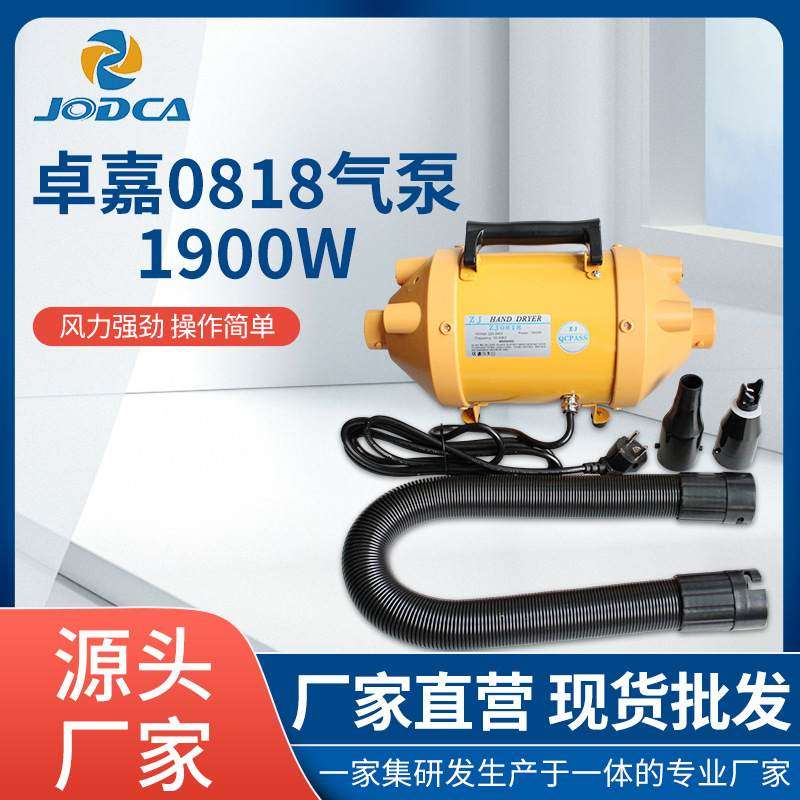 大功率充气泵户外帐篷床垫游泳池蓄气泵充气电泵船气泵打橡皮艇,户外/登山/野营/旅行用品,户外迷你充气泵,淘宝优惠券,粉丝福利购,淘宝优惠卷