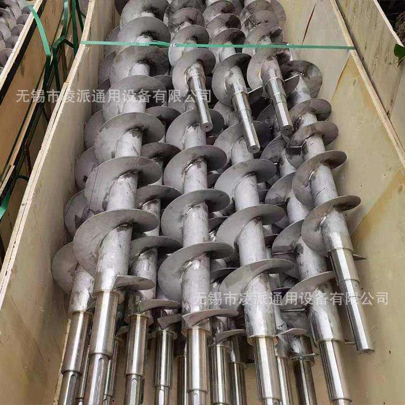 LS系列管式螺旋输送机 无轴管式螺旋给料机 蛟龙自动传输设备
