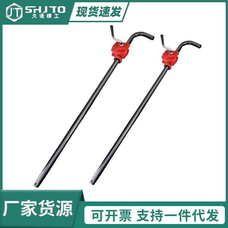 厂家手摇油泵铸铁油泵机油手动液加泵抽油泵加注油器抽,汽车零部件/养护/美容/维保,废油抽接机,淘宝优惠券,粉丝福利购,淘宝优惠卷