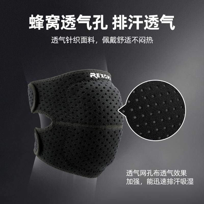 户外运动跑步护膝摩托车骑行护具健身护膝轮滑套登山加厚舞蹈防撞,运动/瑜伽/健身/球迷用品,运动护膝/髌骨带,淘宝优惠券,粉丝福利购,淘宝优惠卷