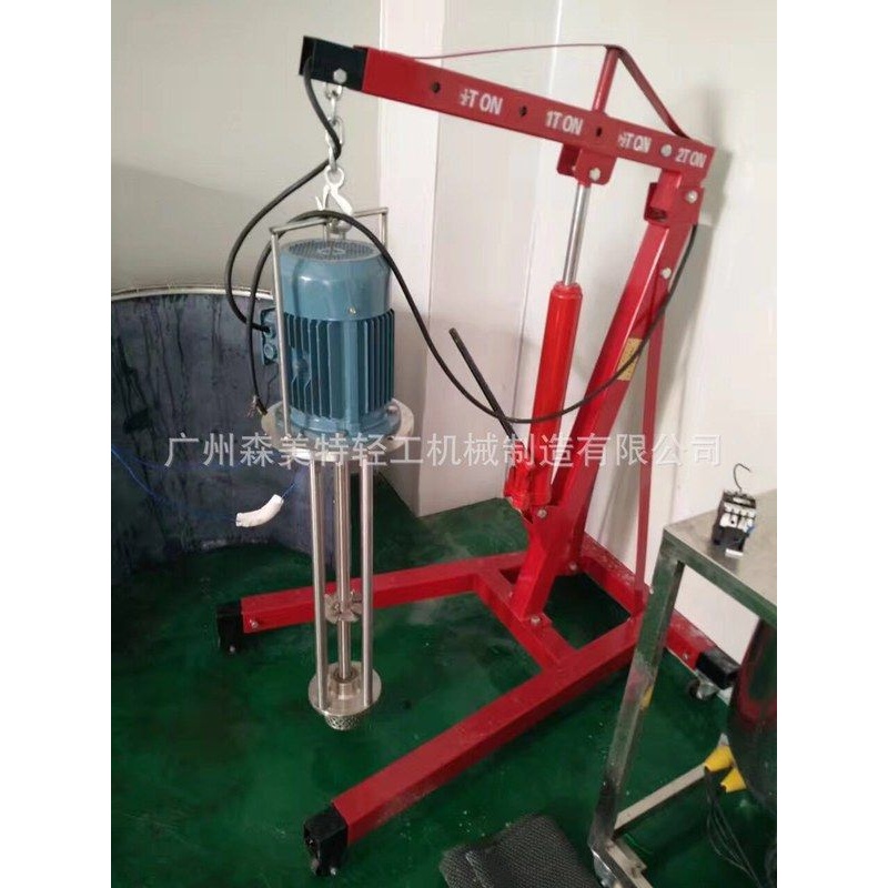 移动式手动升降乳化机 5.5KW手摇升降均质机 简单便宜均质机