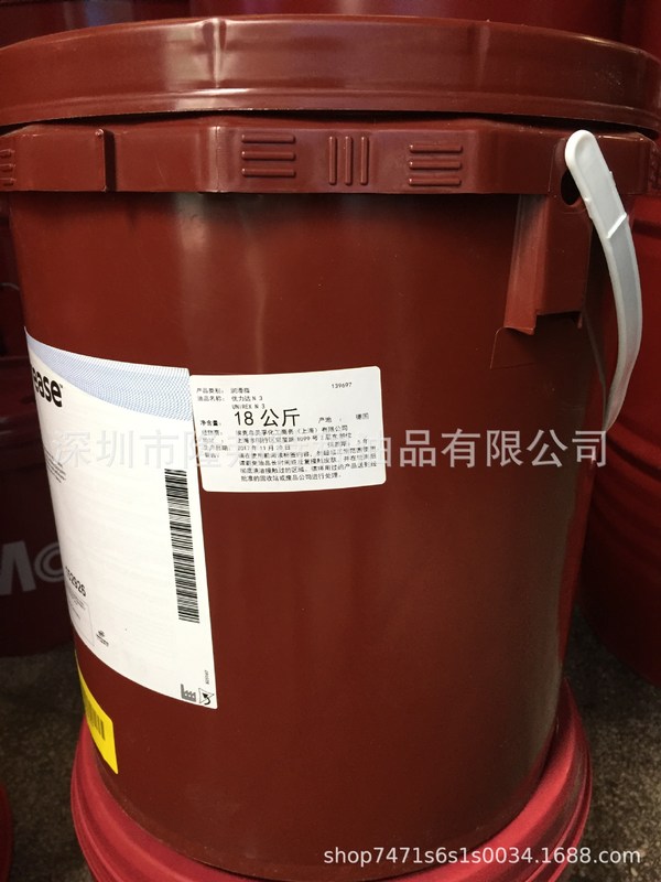 【进口】美孚优力达N3润滑脂/电动马达轴承脂/Mobil UNIREX N3