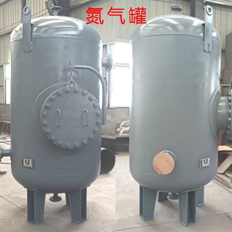 氮气罐装氢气氧气罐空气储罐缓冲0.3-100m³碳钢304不锈钢储气罐,金属材料及制品,金属罐/桶/瓶,淘宝优惠券,粉丝福利购,淘宝优惠卷