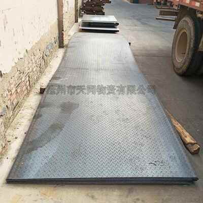 河北沧州 厂家供应 花纹板 Q235不锈钢板 花纹铁板 压花地板 天同