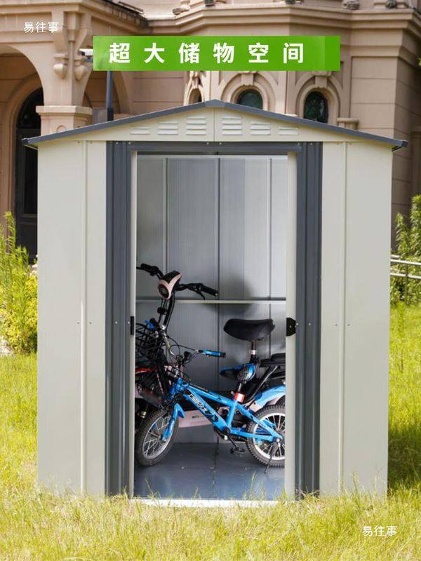 泡沫模块建房吸烟工具庭院花园杂物临时组合铁皮商铺简易活动板房