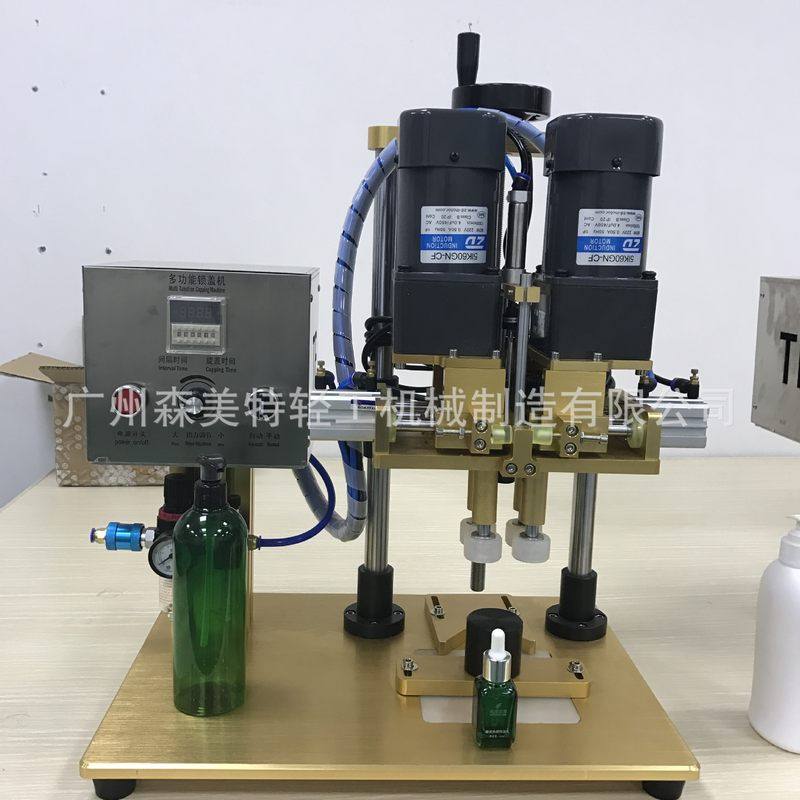 沐浴露洗发水旋盖机 泵头锁盖机 防盗盖半自动旋盖机拧盖机,办公设备/耗材/相关服务,锁盖机,淘宝优惠券,粉丝福利购,淘宝优惠卷
