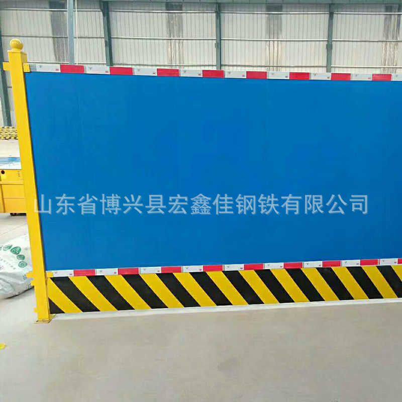 警示带黑黄标示带 建筑踢脚线 楼层隔离带彩钢板警示带红白警示带