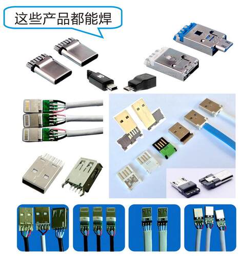 mini全自动焊锡机A公自动焊线机mini5自动焊接机V3自动焊锡机器人