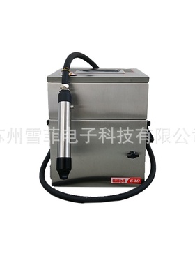 小字符打码机 Willett 640 生产日期保质期全自动油墨喷码机