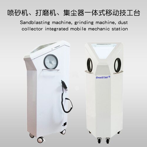 牙科技工工作台打磨机喷砂机吸尘器集一体工作台