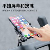 塔斯队长铝合金手机支架防震固定山地车一体把公路车骑行导航支架