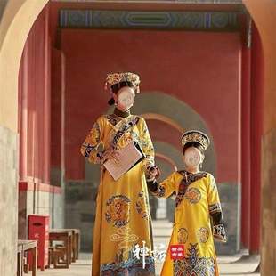 娘娘服装清朝皇帝吉服服装皇后故宫格格写真小品旗服古董古装古风