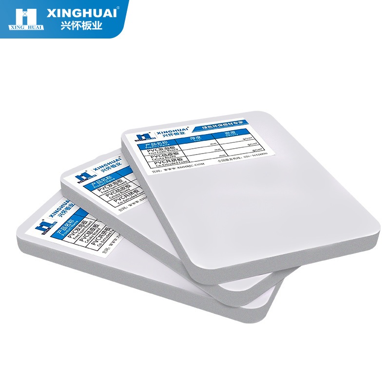 新款直销PVC底板白色PVC发泡板硬质文化展示哑面防水阻燃广告板