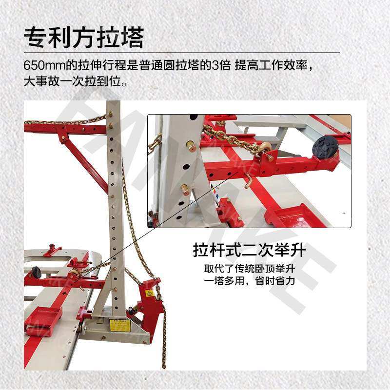 汽车大梁校正仪钣金凹陷车身修复平台无孔插孔单边升降台精准,汽车零部件/养护/美容/维保,钣金修复机,淘宝优惠券,粉丝福利购,淘宝优惠卷