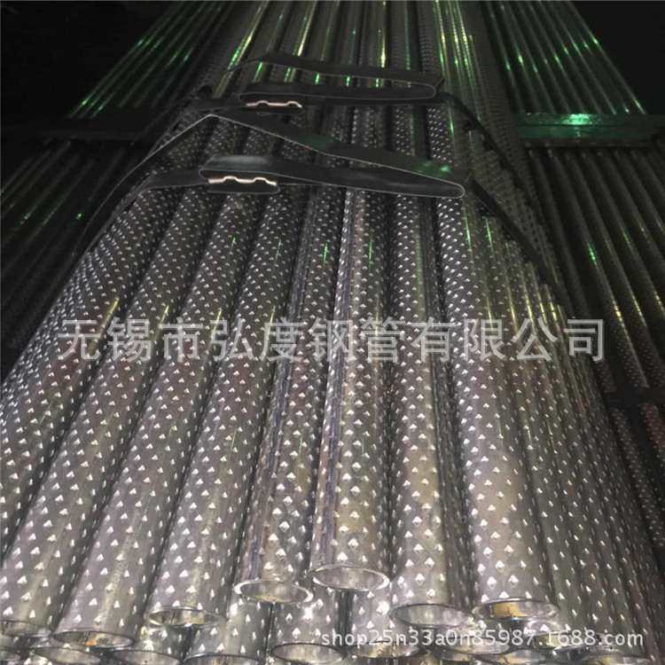 弘度焊管 菱形花纹管 公交车扶手防滑花纹管25*1.8/32*1.8/32*2.0,基础建材,焊接管,淘宝优惠券,粉丝福利购,淘宝优惠卷