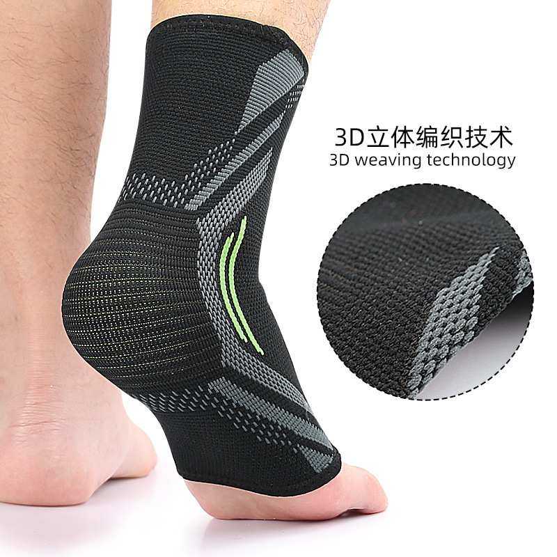 户外登山休闲健身护踝加压现货弹力部压震缓护固定脚踝运动踝缓套,运动/瑜伽/健身/球迷用品,运动护踝,淘宝优惠券,粉丝福利购,淘宝优惠卷