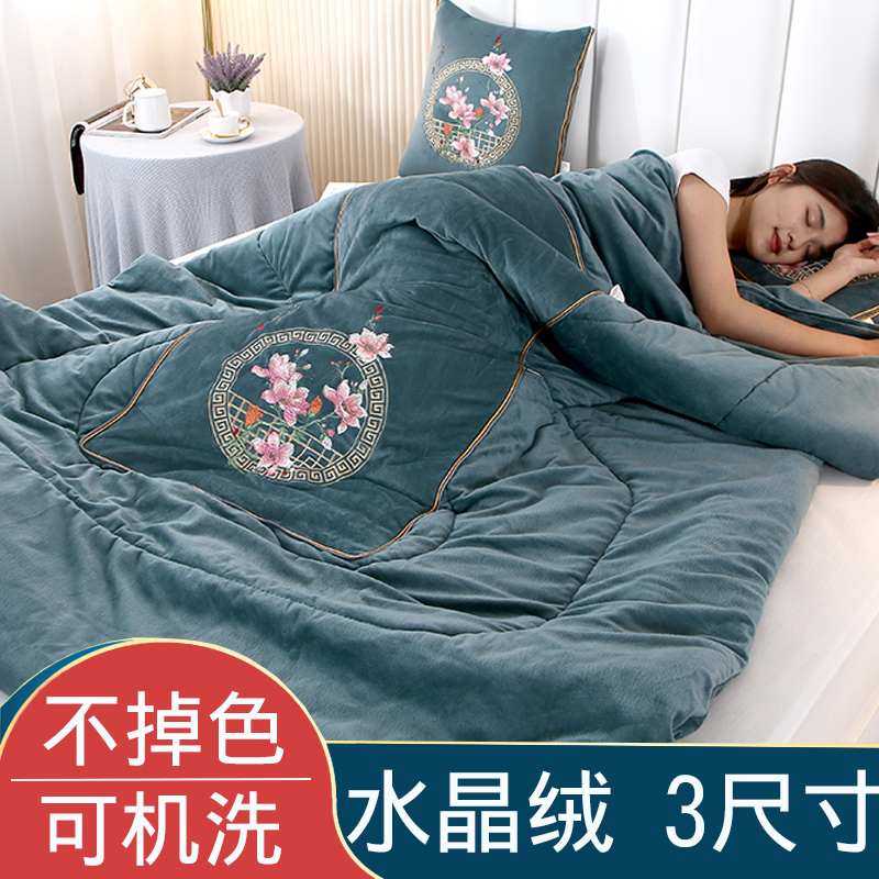 加绒加厚中国风水晶绒抱枕被子两用沙发车载靠垫办公室午睡珊瑚毯,居家布艺,抱枕被,淘宝优惠券,粉丝福利购,淘宝优惠卷