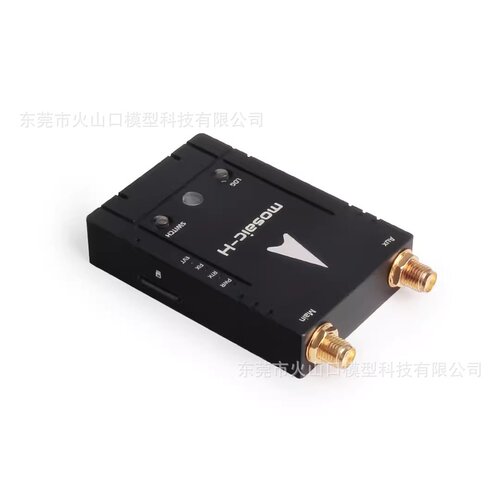 Holybro合力 H-RTK 马赛克-H（双天线航向 ）PFV无人机