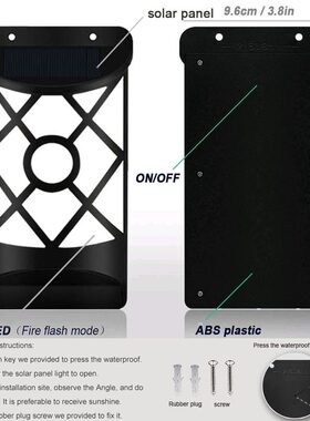 太阳能灯火焰火炬66led灯感应插庭院花园草坪壁灯户外景观地装饰