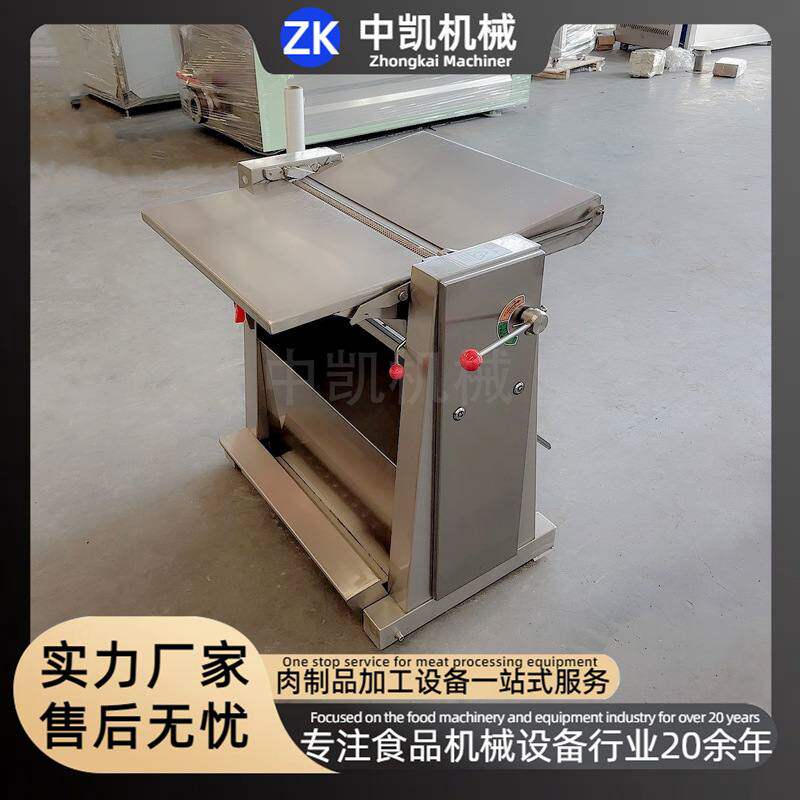 厂家定制304不锈钢猪肉去皮机 厚薄可调肉制品扒皮机快速去猪皮机,清洗/食品/商业设备,去皮机/扒皮机,淘宝优惠券,粉丝福利购,淘宝优惠卷