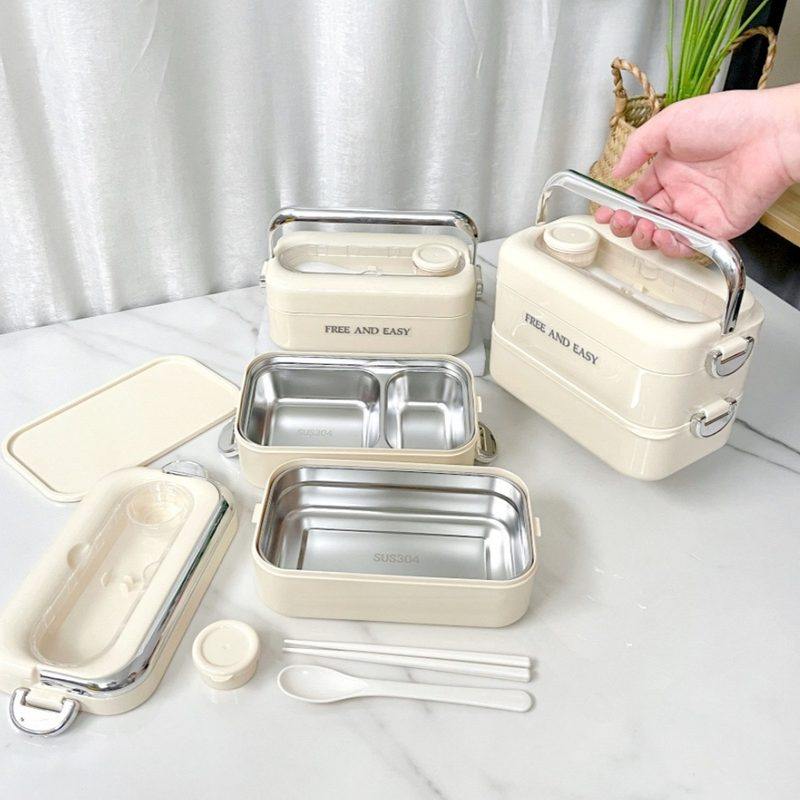 304不锈钢双层保温饭盒带提手便携餐盒分格餐具ins大容量盒带午餐,收纳整理,食物收纳盒,淘宝优惠券,粉丝福利购,淘宝优惠卷