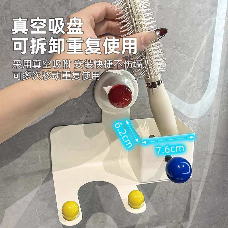 吸盘吹风机置物架卫生间免打孔风电吹风挂架收纳壁挂式筒支架浴室,家庭/个人清洁工具,吹风机置物架,淘宝优惠券,粉丝福利购,淘宝优惠卷