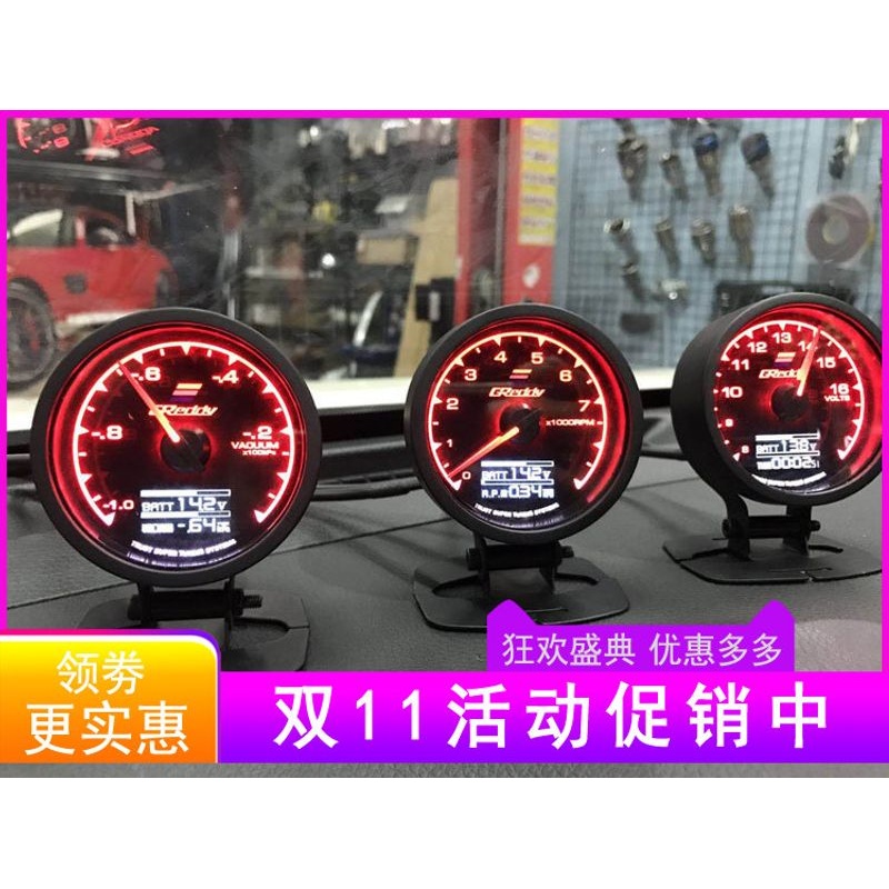 汽车水温表 涡轮压力表 油温 油压 真空 转数 电压 排温表赛车表