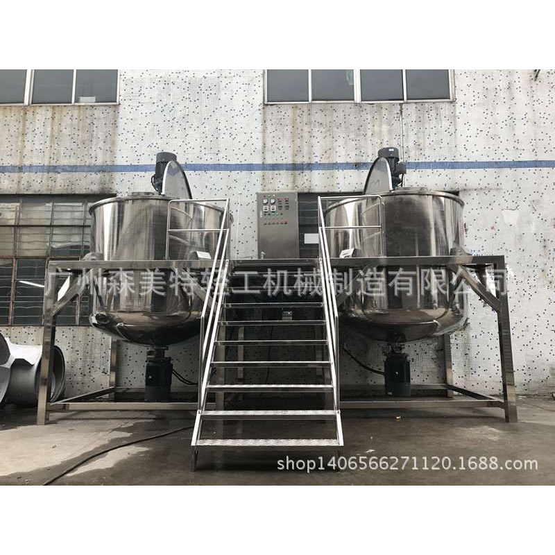 1吨 2吨 3吨 5吨 乳化搅拌罐 液体搅拌机 5吨化妆品均质搅拌锅