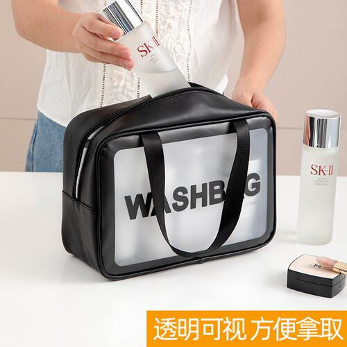 新品化妆包便携旅行手提式PU防水化妆品收纳包大容量可视游泳洗漱