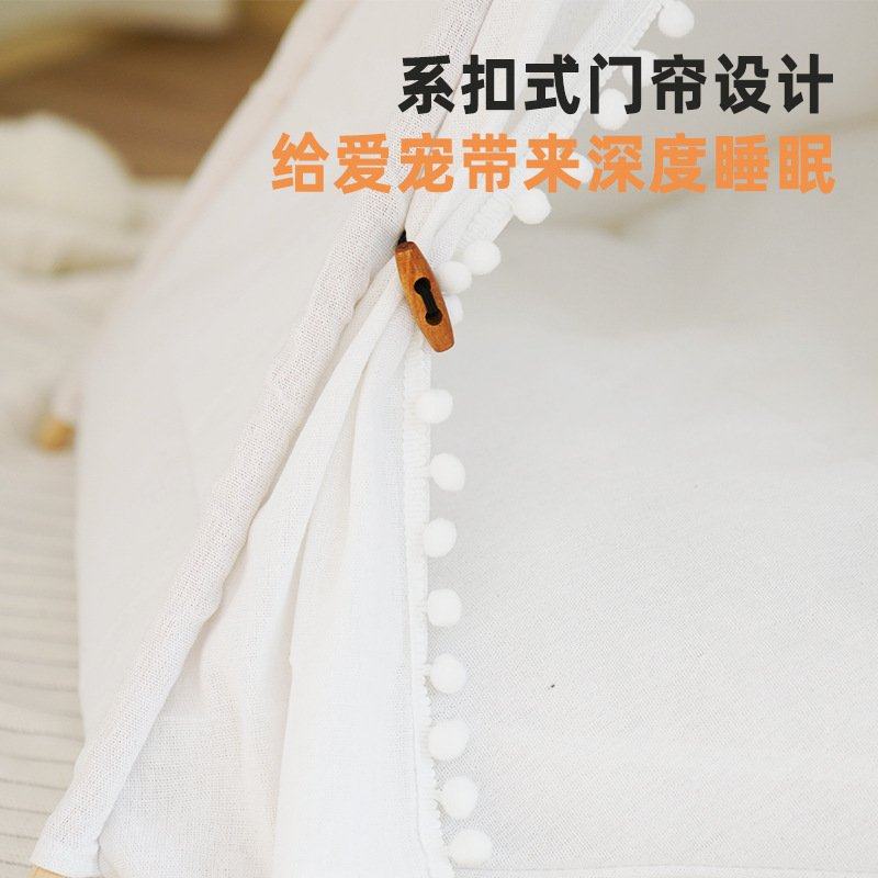 悦尚宠物帐篷猫咪狗窝兔子泰窝窝狗窝宠物四季熊比迪跨境猫,宠物/宠物食品及用品,猫窝/屋/帐篷/沙发,淘宝优惠券,粉丝福利购,淘宝优惠卷