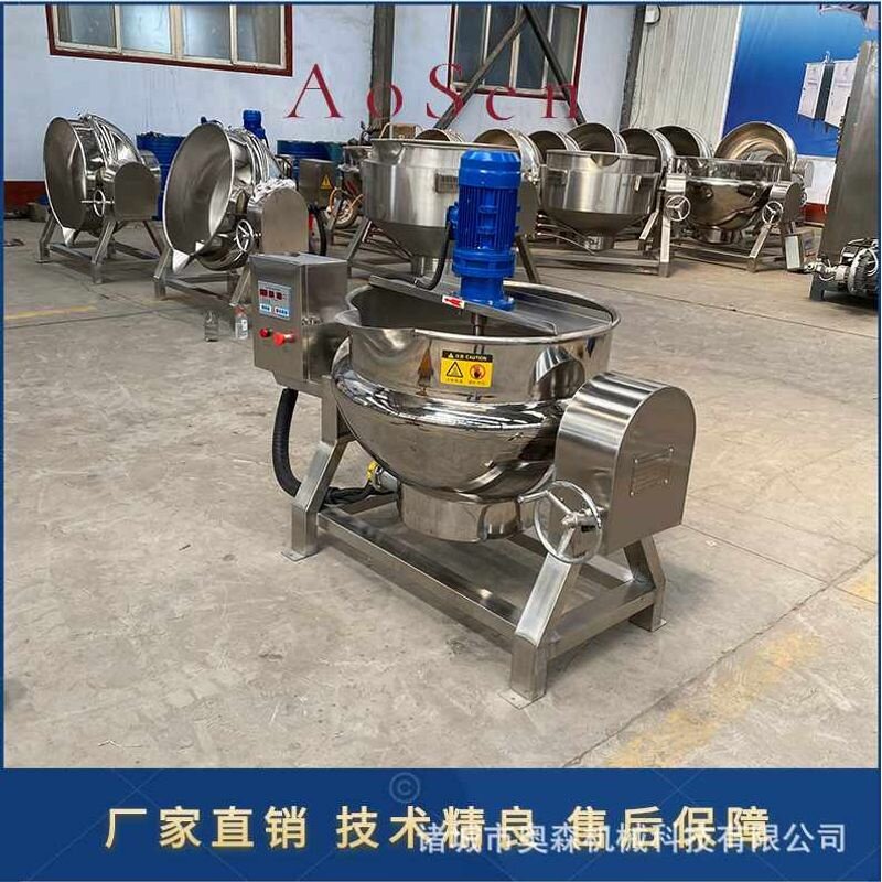 商用奥森不锈钢电加热夹层锅 烧鸡鸭脖卤煮锅 熟食加工可倾煮锅