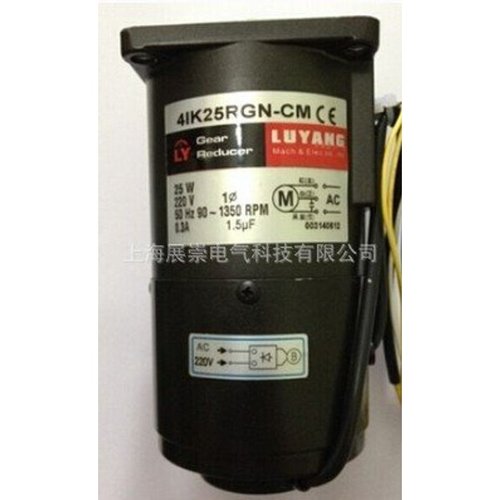 LMS电机  LUYANG刹车马达 J230V15  J230V16  J230V18