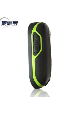 集思宝G138BD北斗手持GPS定位导航仪 户外智能气压计电子罗盘